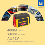HUMMER H4K PRO JUMP STARTER